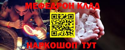 сатива Кандалакша
