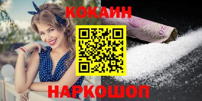 сатива Кандалакша