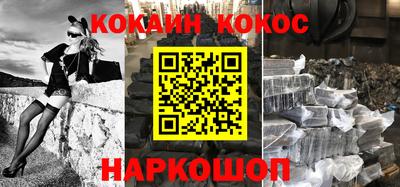 сатива Кандалакша