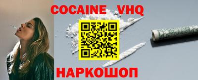 ешки Камышлов