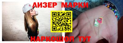 первитин Канаш