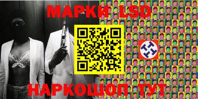 сатива Кандалакша