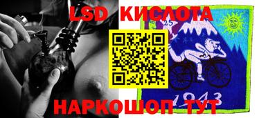 первитин Канаш