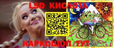 первитин Канаш