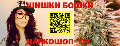 первитин Канаш