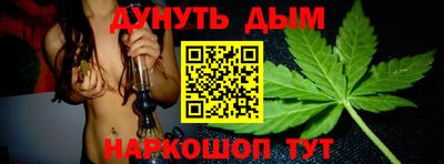 ешки Камышлов