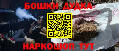 сатива Кандалакша