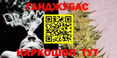 сатива Кандалакша