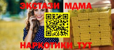 ешки Камышлов