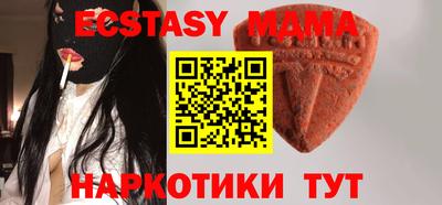 сатива Кандалакша