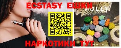 первитин Канаш