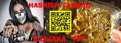 ешки Камышлов
