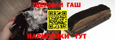 ешки Камышлов