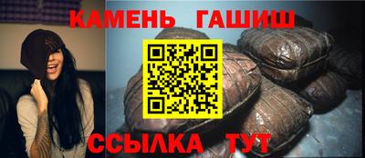 ешки Камышлов