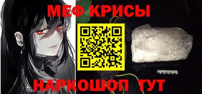 ешки Камышлов