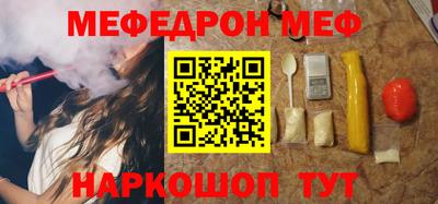 сатива Кандалакша