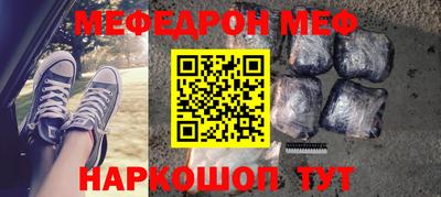 сатива Кандалакша